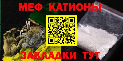 стаф Тара