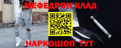 apvp Татарск