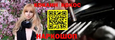 стаф Тара