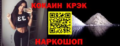 стаф Тара