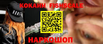 apvp Татарск