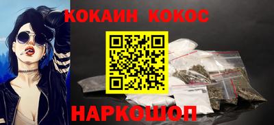стаф Тара