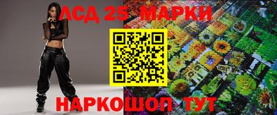 apvp Татарск