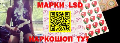 apvp Татарск