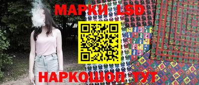 apvp Татарск