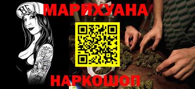 мдма Тверь
