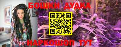 apvp Татарск