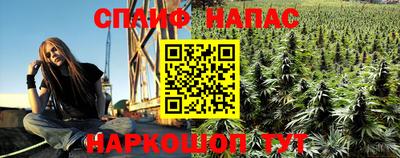 apvp Татарск