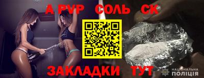мдма Тверь