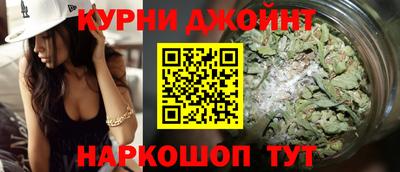 мдма Тверь