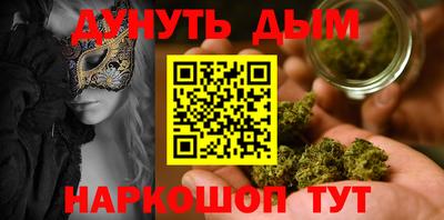 стаф Тара