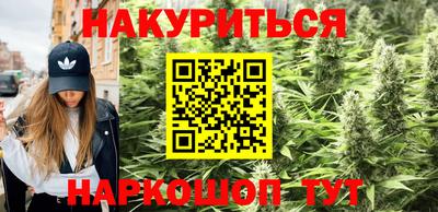 мдма Тверь