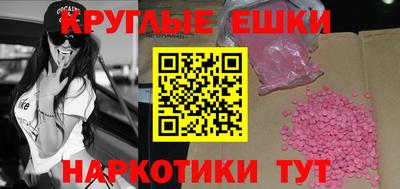 стаф Тара