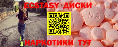 стаф Тара