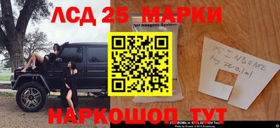 apvp Татарск