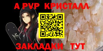 мдма Тверь
