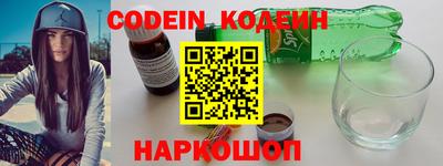 apvp Татарск