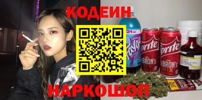 apvp Татарск