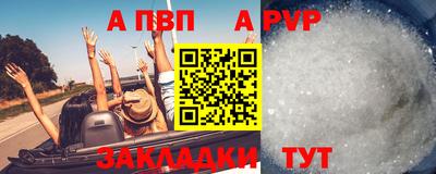 мдма Тверь