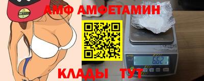 стаф Тара