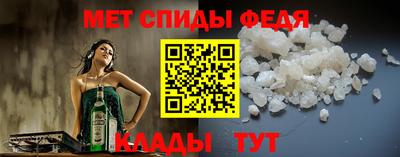 мдма Тверь
