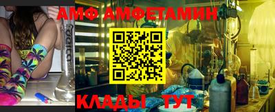 мдма Тверь