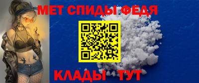 мдма Тверь