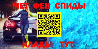 стаф Тара