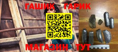стаф Тара